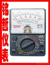 廣州市越秀區(qū)銘哲儀器儀表經(jīng)營部萬用表產(chǎn)品列表與儀器儀表服務(wù)