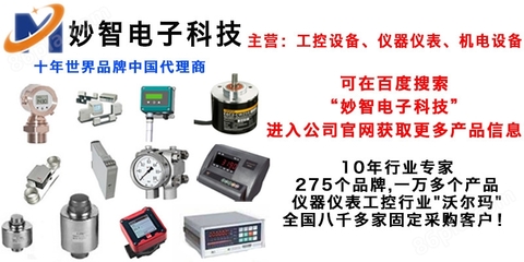 H6E-C3型100kg/2B儀器儀表 特點(diǎn)與應(yīng)用