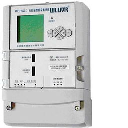 儀器儀表供應(yīng)信息概覽