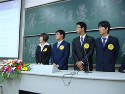 《市場營銷策劃》精品課程網站建設指南與核心內容