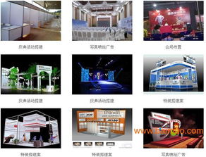 廣州展會裝修、舞臺搭建與展示設計特裝 一站式解決方案與價格指南